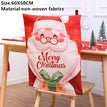 Chair cover-49-Santa