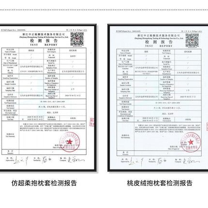 Winter Wonderland Snowflake Shower Curtain - Elevate Your Bathroom for the Holidays