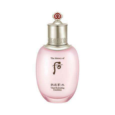 Youthful Glow Hydration Emulsion - Luxe Moisturizer for Radiant Skin - Très Elite