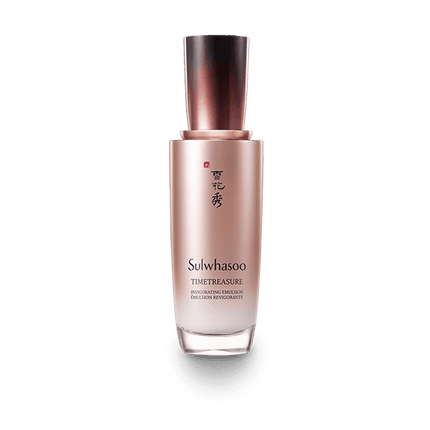 Youthful Radiance Hydrating Emulsion - Korean Red Pine Infused 125ml - Très Elite