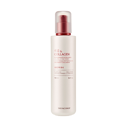 Youthful Radiance Pomegranate & Collagen Revitalizing Essence