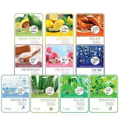 Youthful Radiance Unleashed: Natureby Essence Mask Pack B - 100 Premium Masks for Glowing Skin