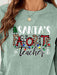 Cozy Holiday Teacher Print Sweater