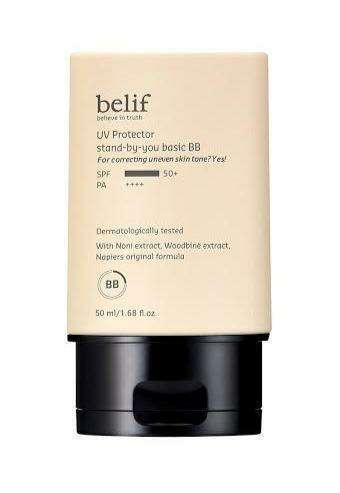 b.glowing Ultimate Sun Defense BB Cream SPF50+/PA+++ 50ml - Natural Radiance Enhancer - Très Elite