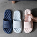 Cozy Soft-EVA Bathroom Slippers with Grip Sole Design