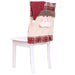Pom-Pom Trim Chair Slipcover for Stylish Home Decor