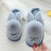 Cozy Winter Bunny Suede Slippers with Plush Lining