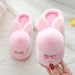 Girls' Winter Rabbit Fur Lined Flat Slippers for Cozy Lounging