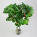 Vivid Multicolored Faux Silk Leaf Plant Bundle - Elegant Home Decor Piece