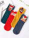 Festive 3D Ear Christmas Socks Variety Pack (Set of 4)
