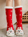 Jakoto Festive Cozy Christmas Cotton Slippers