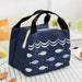 Fresh & Stylish Insulated Bento Lunch Box with Shoulder Strap