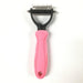 Gentle Pet Grooming Brush for Dogs and Cats - Efficient Shedding Fur Remover