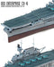 Academy Plastic Model USS Enterprise CV-6 Aircraft Carrier Battle of Midway Modeler's Edition Plastic Model Kits 1/700 Scale #14224