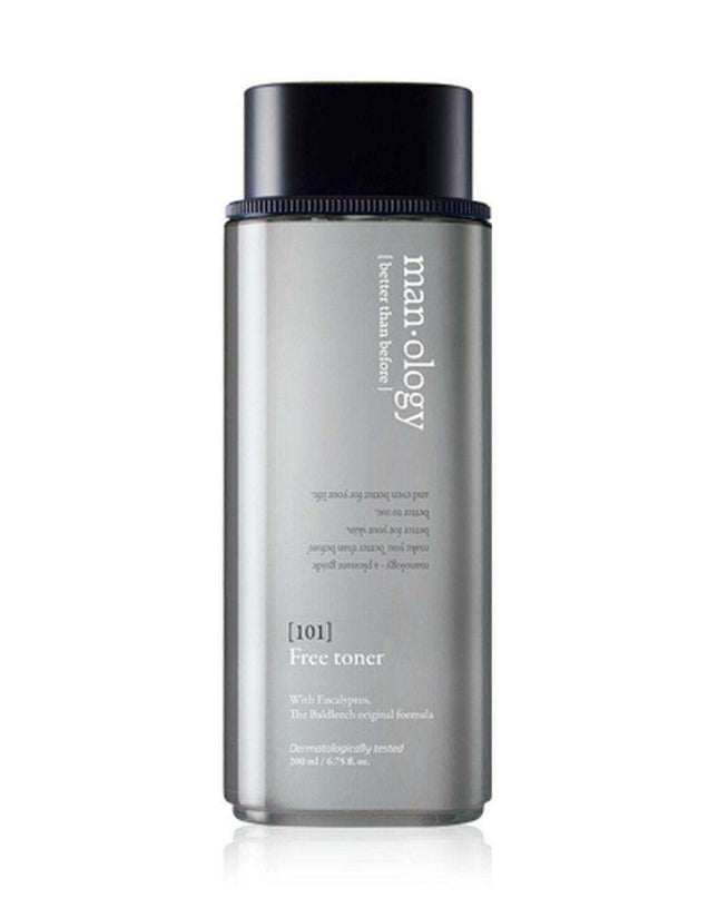 Marrubium-Infused Men's Skin Revitalizing Kit - Soothing Essence for Glowing Complexion