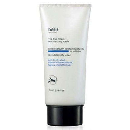 Ultra-Hydrating Apothecary Cream: 26-Hour Nourishment - 75ml