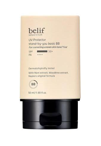 b.glowing UV Protector Essential BB Cream SPF50+/PA+++ 50ml - Skin Enhancer
