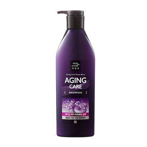 Berry-Powered Revitalizing Shampoo for Vibrant and Resilient Hair