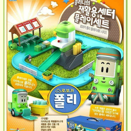 Cleany's Eco-Friendly Recycling Play Set