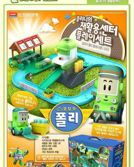 Cleany's Eco-Friendly Recycling Play Set