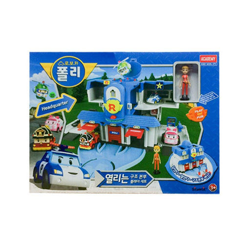 Academy Robocar Poli Headquarters Rescue Center Play Set with Interactive Features