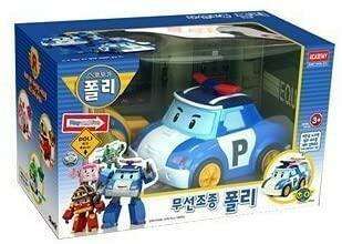 Robocar Poli Interactive Remote Control Adventure Toy - Poli Edition