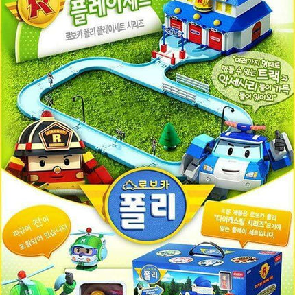 Robocar Poli Rescue Mission PlaySet - Adventure Center for Kids