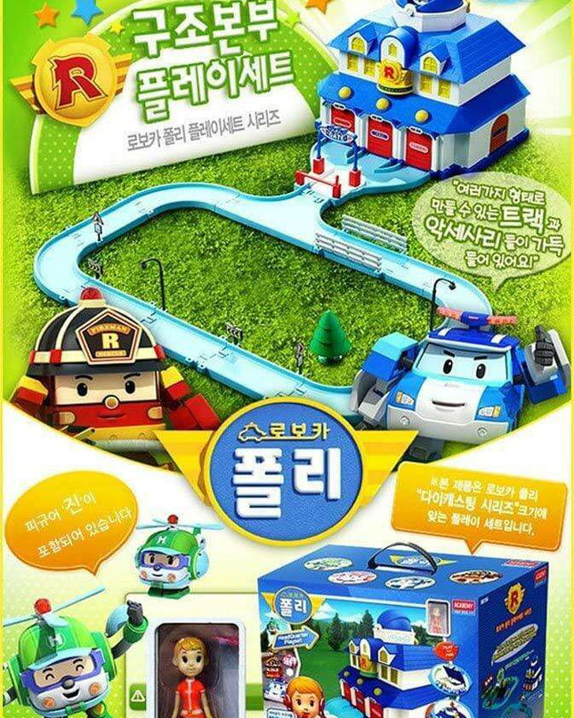 Robocar Poli Rescue Mission PlaySet - Adventure Center for Kids