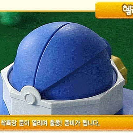 Robocar Poli Rescue Mission PlaySet - Adventure Center for Kids