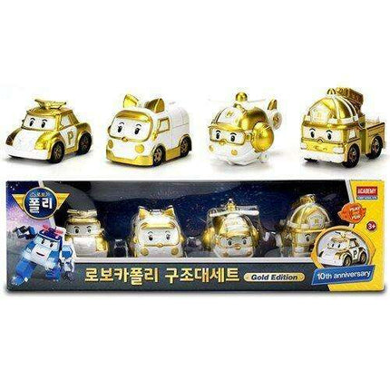 Robocar Poli Golden Anniversary Rescue Center Set - Limited Edition with Exclusive Gleaming Finish