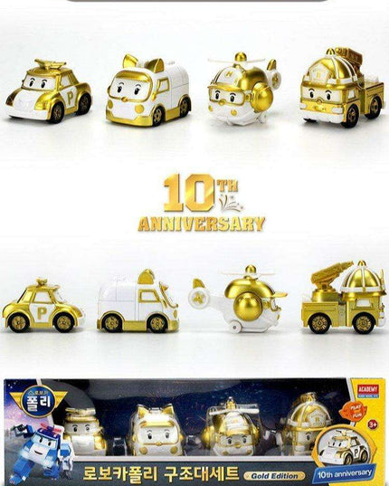 Robocar Poli Golden Anniversary Rescue Center Set - Limited Edition with Exclusive Gleaming Finish