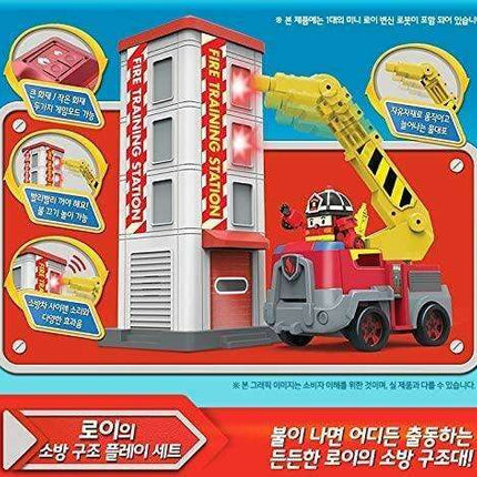 Ultimate Fire Rescue Adventure Kit with Transformable Roy Toy, Firetruck, and Training Station - Inspire Creativity and Learning