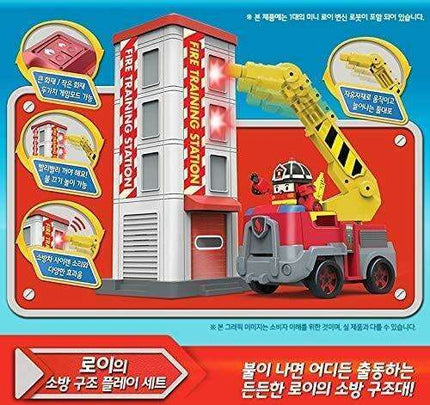 Ultimate Fire Rescue Adventure Kit with Transformable Roy Toy, Firetruck, and Training Station - Inspire Creativity and Learning