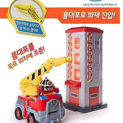 Ultimate Fire Rescue Adventure Kit with Transformable Roy Toy, Firetruck, and Training Station - Inspire Creativity and Learning