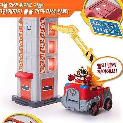 Ultimate Fire Rescue Adventure Kit with Transformable Roy Toy, Firetruck, and Training Station - Inspire Creativity and Learning