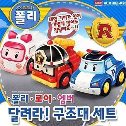 Robocar Poli Ultimate Rescue Team Adventure Playset