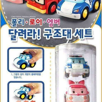 Robocar Poli Ultimate Rescue Team Adventure Playset