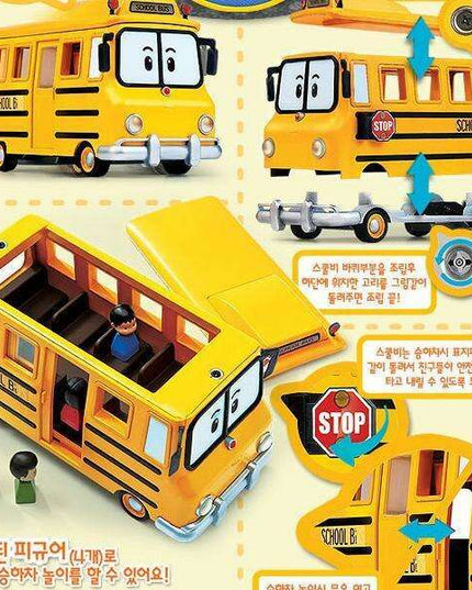 Robocar Poli Adventure School Bee Bus Playset with 4 Character Figurines