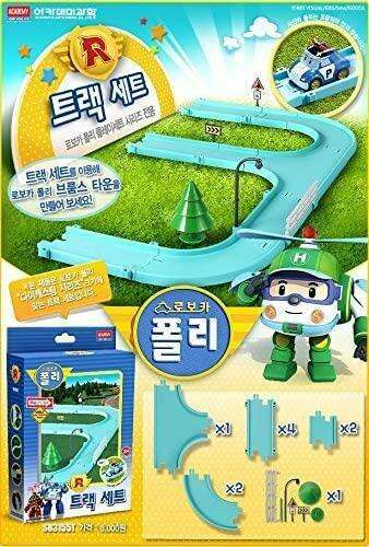 Robocar Poli Interactive Racing Adventure Kit - Fun Playtime Experience