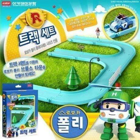 Robocar Poli Interactive Racing Adventure Kit - Fun Playtime Experience