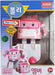 Transformable Amber Toy from Robocar Poli