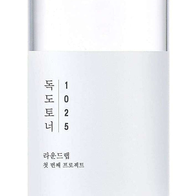 Oceanic Radiance Rejuvenating Serum