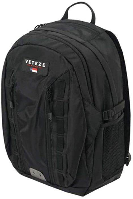 Veteze Double Youth Backpack | Practical Large Capacity Casual Big Bag Unisex School Office Travel (Black)