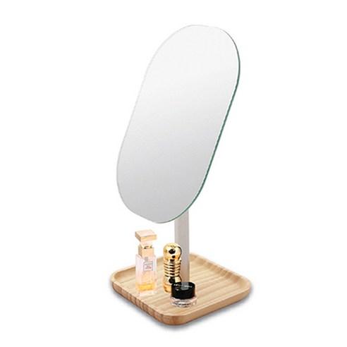 Wooden Tray Stand with Mirror ST-311