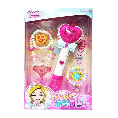 Enchanted Princess Bubble Melody Set with Magical Jewelry by [Secret Jouju] (Random Color)