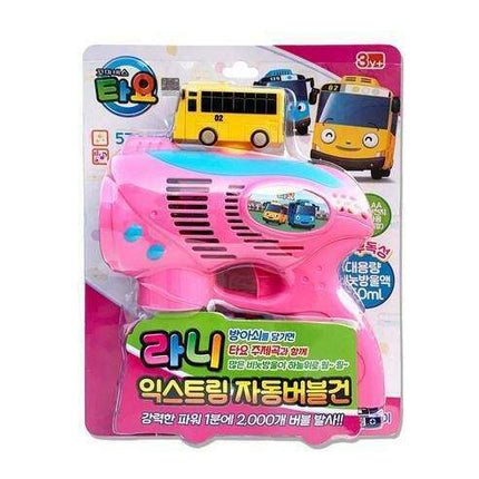 Lani the Pink Bus Musical Bubble Blaster - Automatic Bubble Gun for Ultimate Fun and Tayo Melodies
