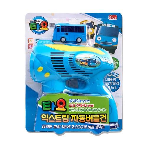 Tayo Bubble Blaster: Blue Bubble Fun Kit with Automatic Operation
