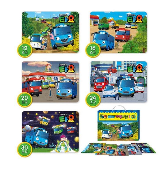 [Tayo the Little Bus] Puzzle Bag No.1 - Includes 5 Varieties