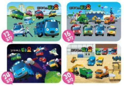 Tayo the Little Bus Interactive Brain-Teaser Puzzle Set - Fun Educational Kit for Kids