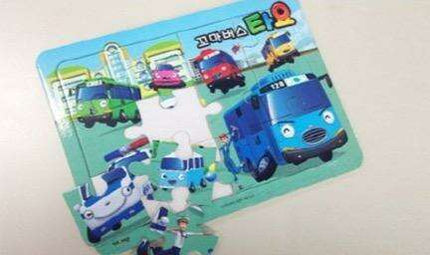 Tayo the Little Bus Interactive Brain-Teaser Puzzle Set - Fun Educational Kit for Kids